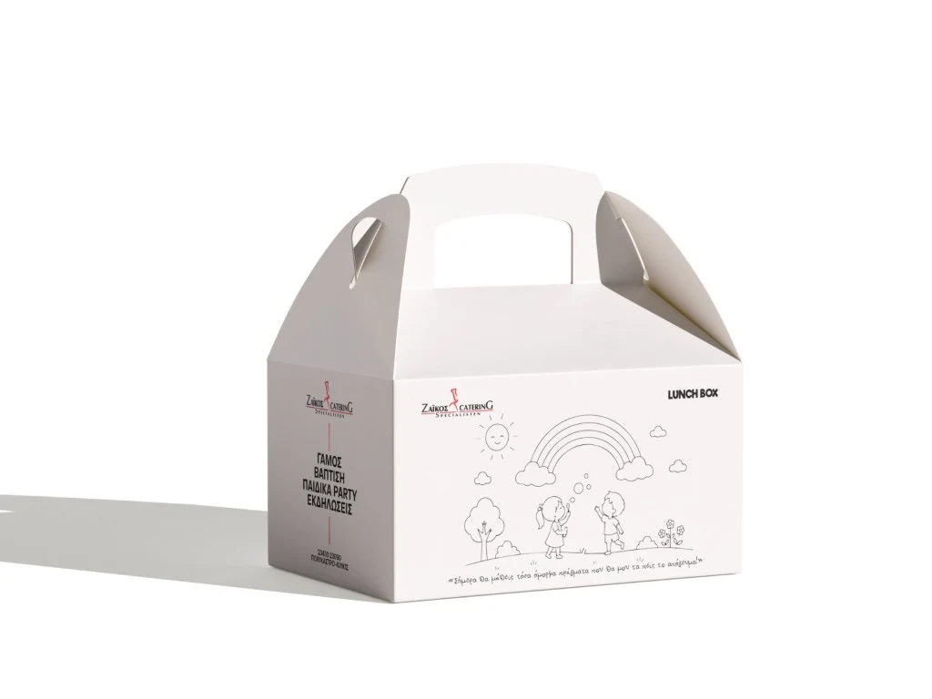Συσκευασία lunch box Zaikos