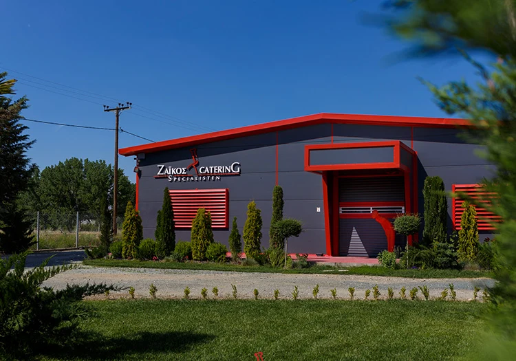 Οι εγκαταστάσεις Zaikos Catering στο Πολύκαστρο